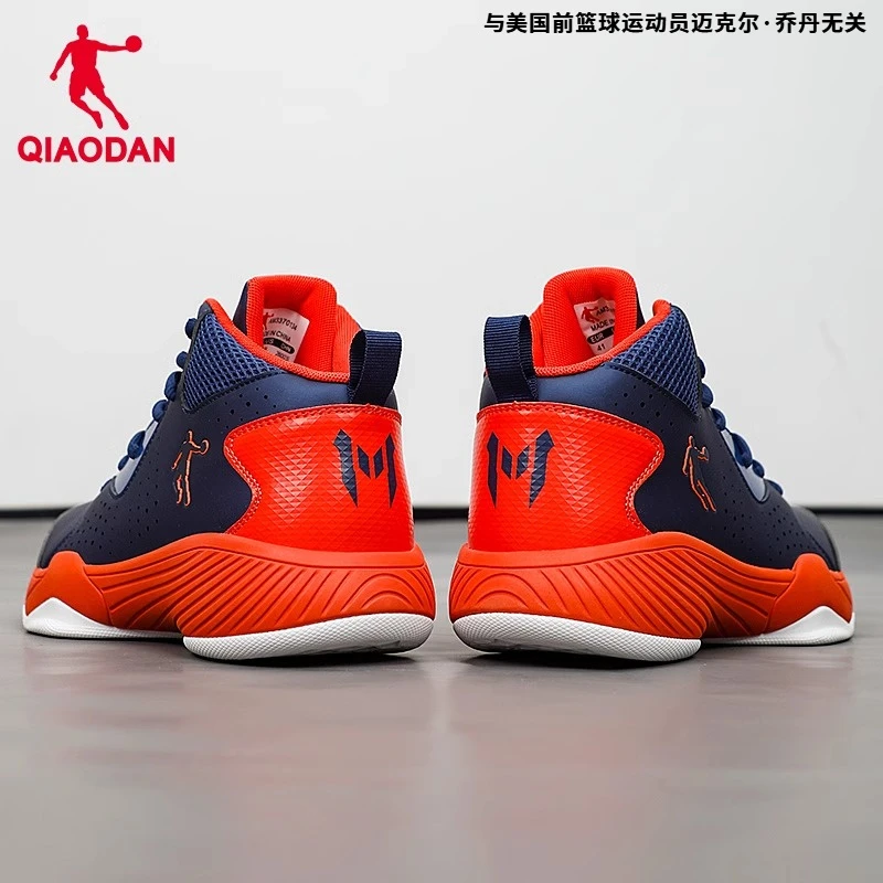 乔丹篮球鞋男鞋春秋冬新款实战减震高帮球鞋男士皮面防水运动鞋子