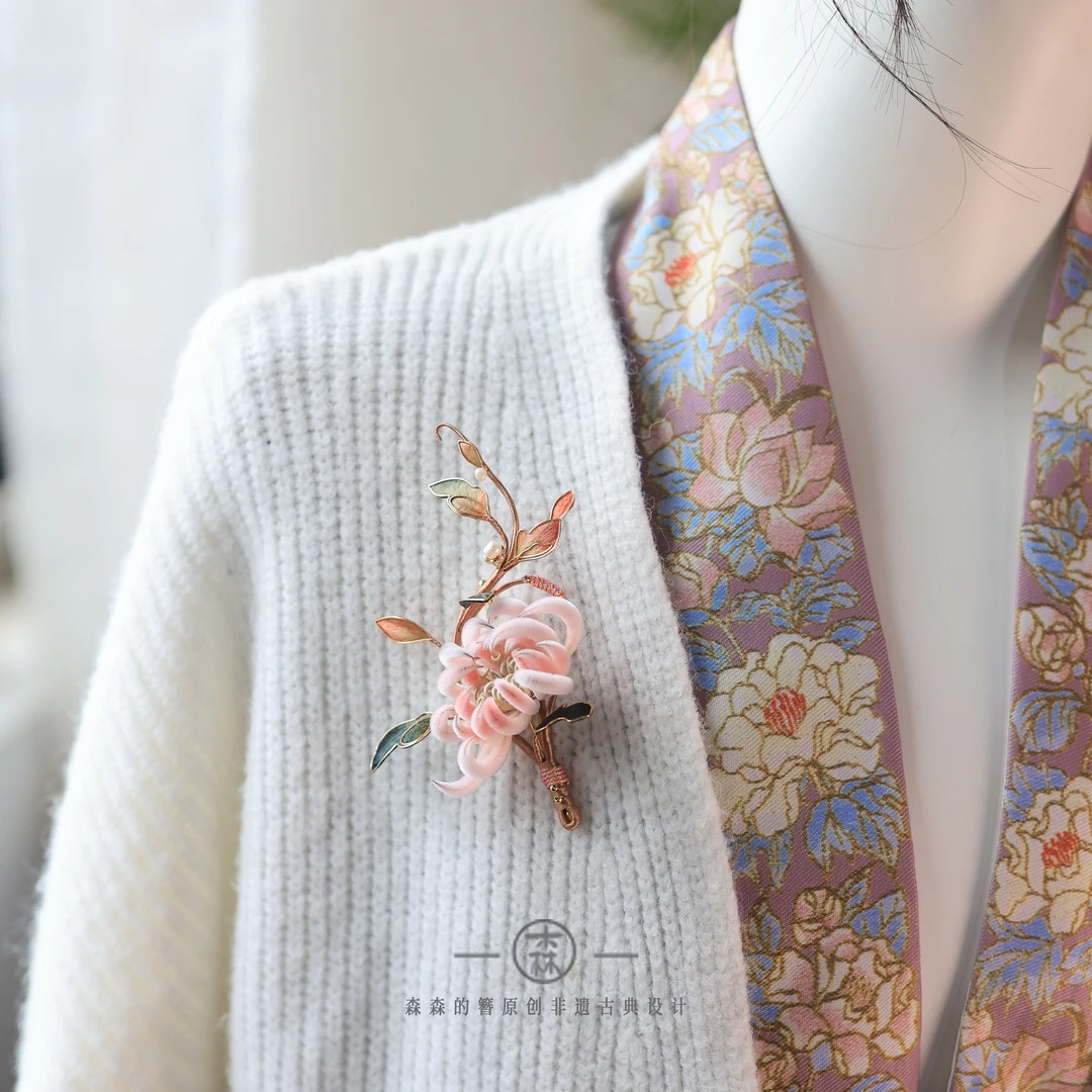 森森的簪东篱丨原创非遗绒花胸针 国风古法高端礼物旗袍汉服配饰
