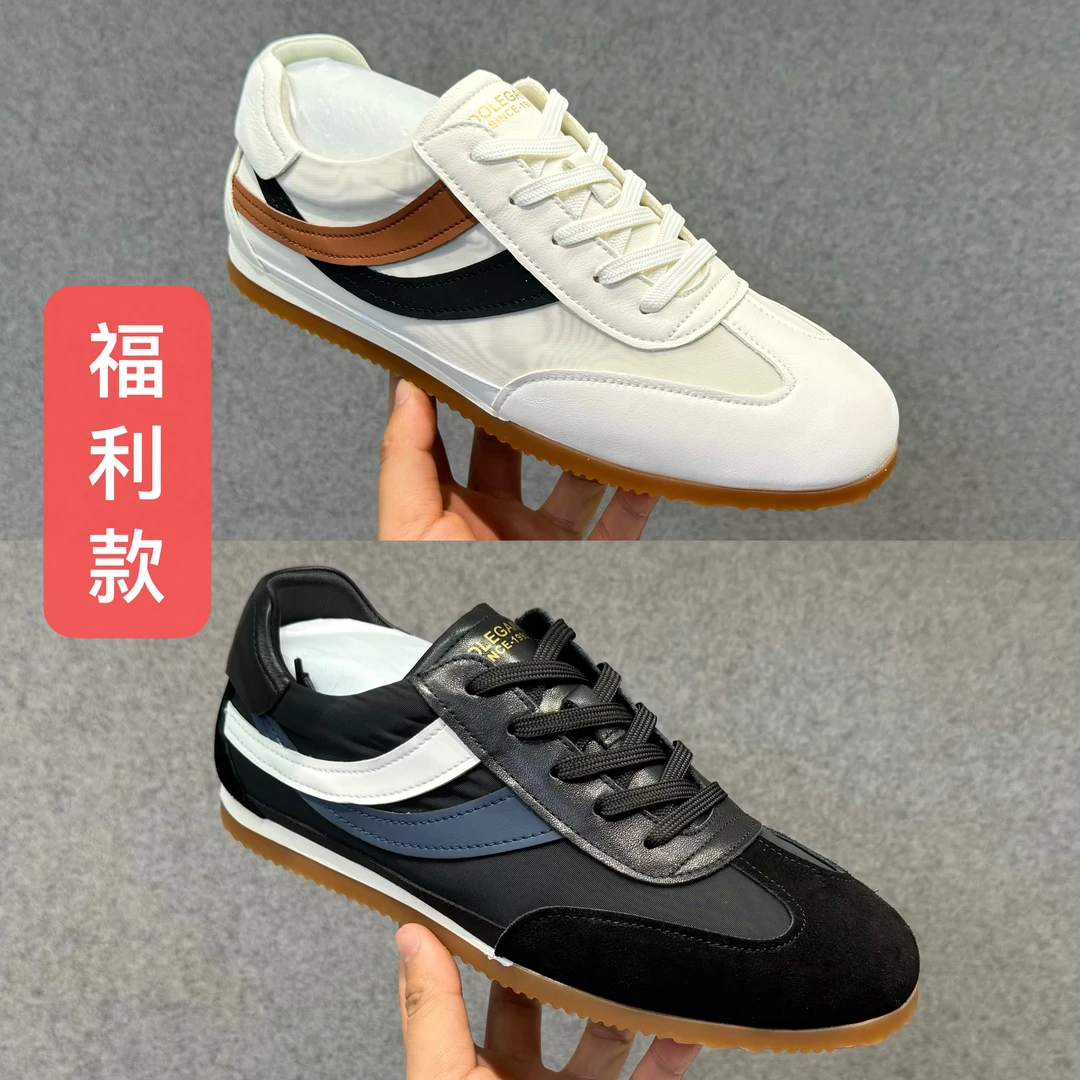 BLANDOO “福利款”  男士时尚百搭舒适软底撞色拼接休闲鞋203A395