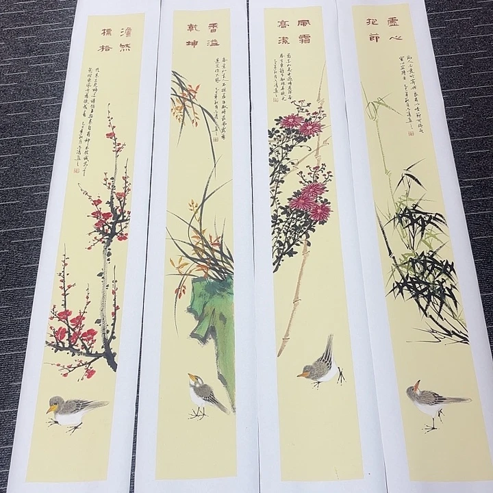 国画国画纯手绘精品佳作