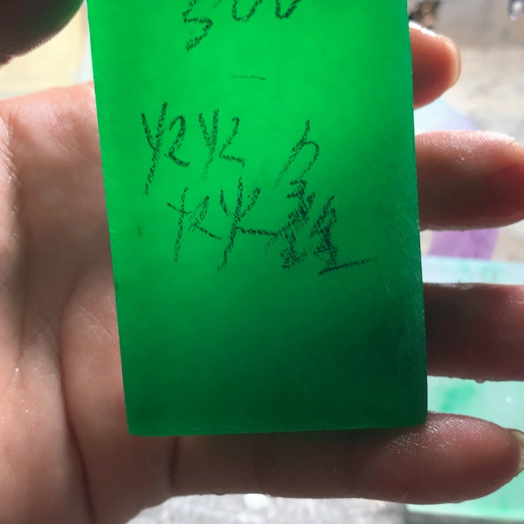 燚****是否更好哈哈哈哈哈哈