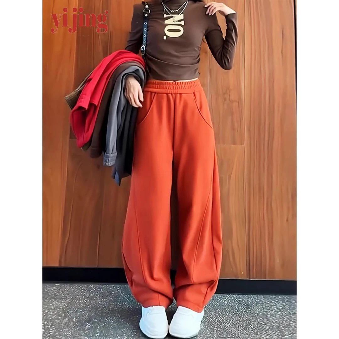 橘色香蕉设计感女春秋新款梧桐裤弯刀裤宽松休闲秋冬小个子阔腿裤