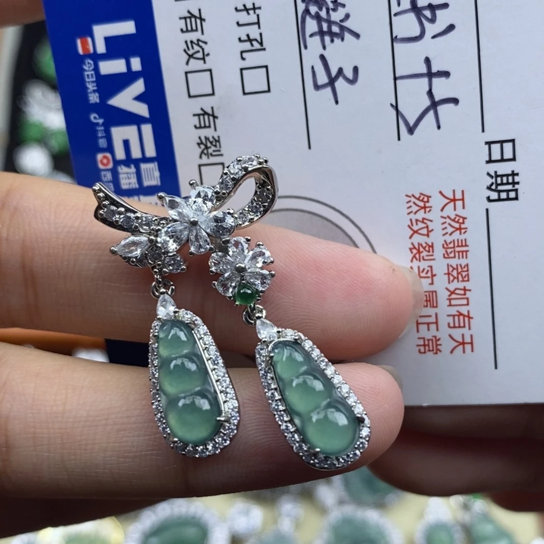 颈饰未镶嵌翡翠天然