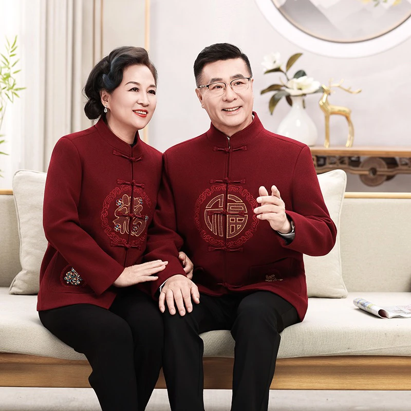 唐装男冬季情侣款中老年爷爷奶奶婚礼服老人生日过寿星衣服父母装