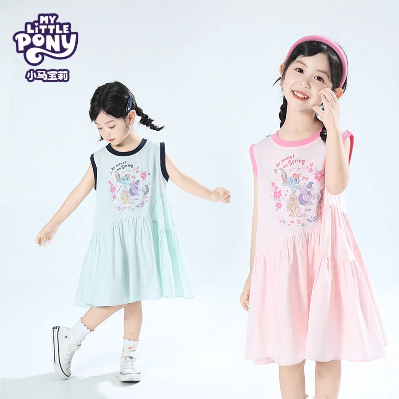 MY LITTLE PONY/小马宝莉2026夏季新款女宝纯棉无袖卡通连衣裙075