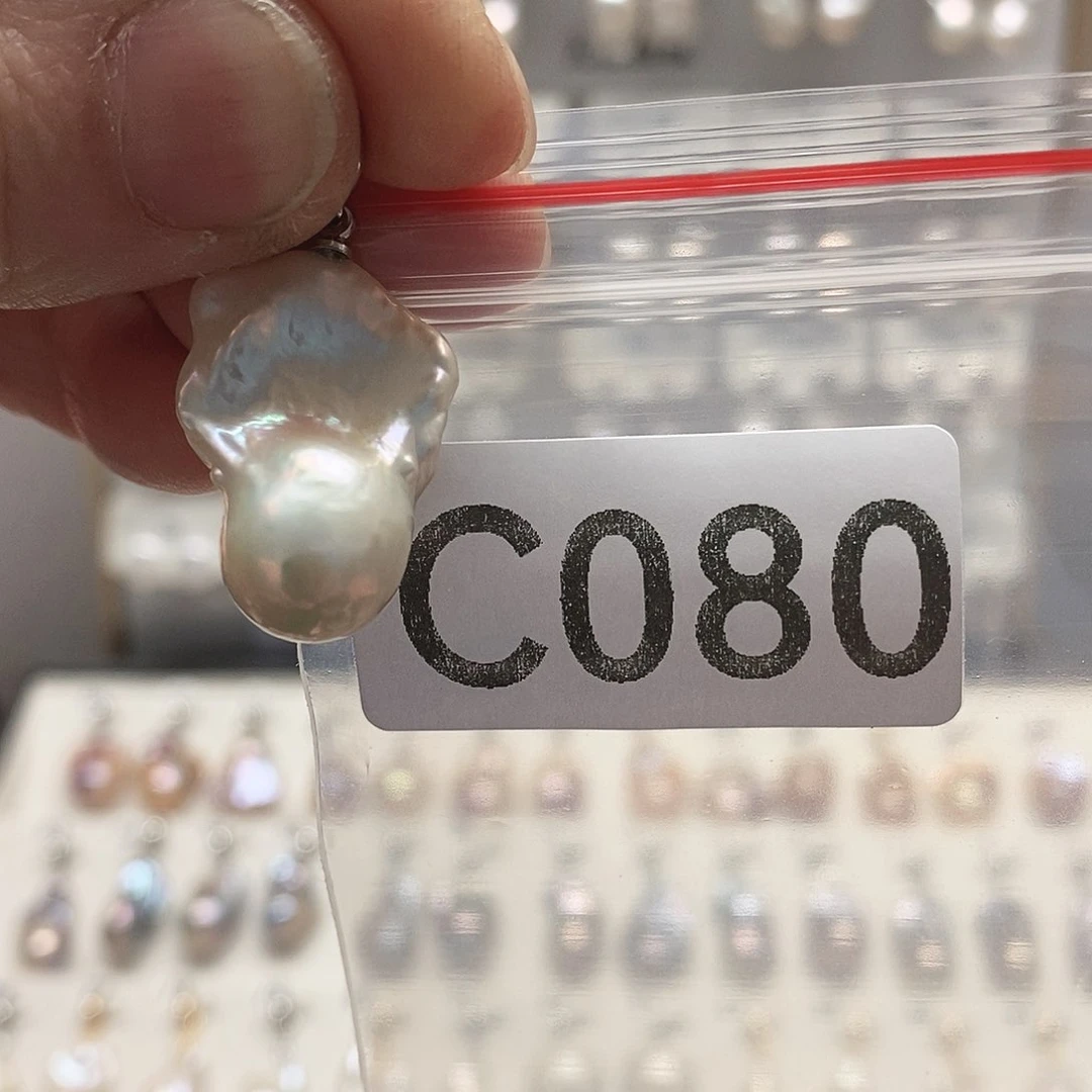 淡水珍珠吊坠(赠链)未镶嵌