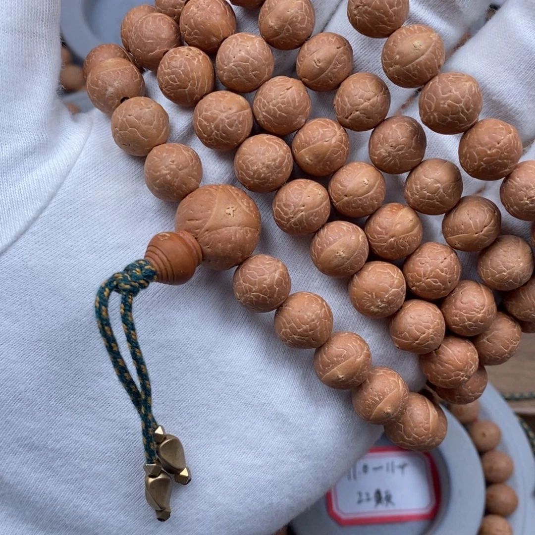 吊坠凤眼菩提12尺单仓108