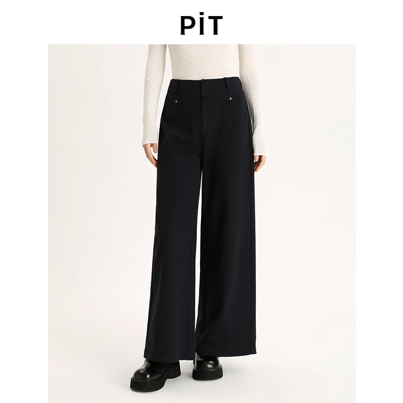 【银泰百货OH】pit  高腰休闲长裤女 阔腿直筒裤 Z09A545620