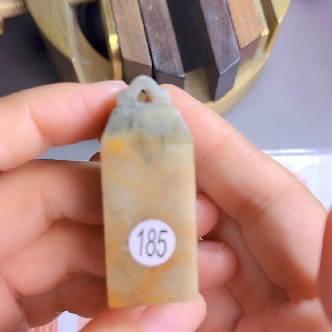 昌化石印石185号伊犁石2厘米