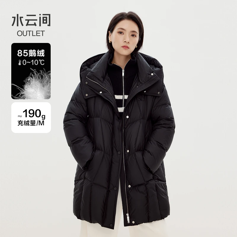 【羽绒服】水云间黑色立领羽绒服女鹅绒连帽外套防风中长款12440310