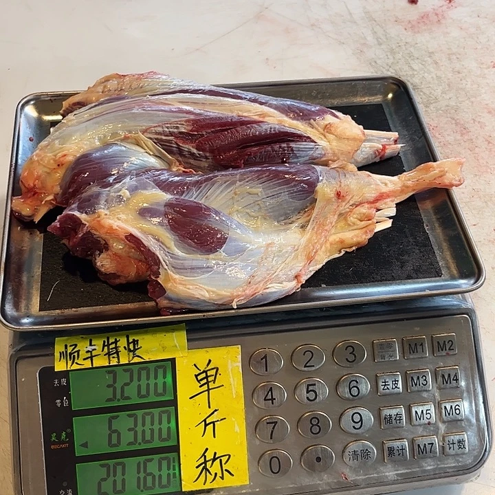 柳***青18中国大陆许你许你们