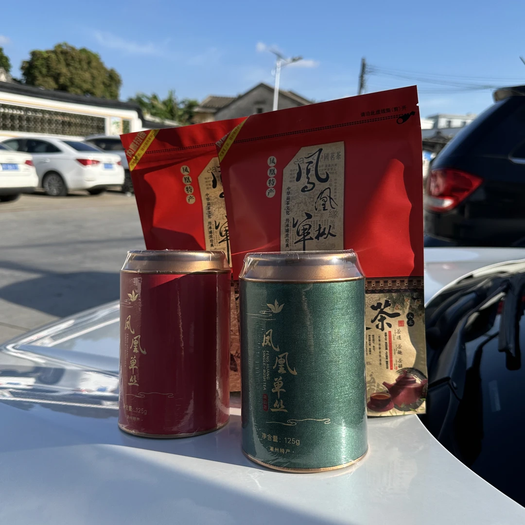 凤凰单丛红心肉桂250g