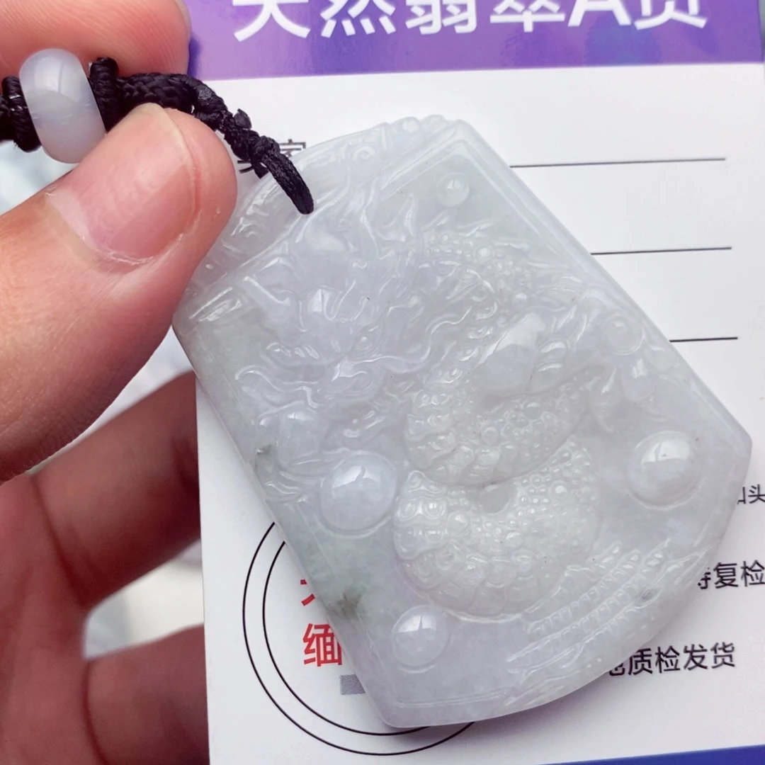 未镶嵌挂件翡翠翡翠