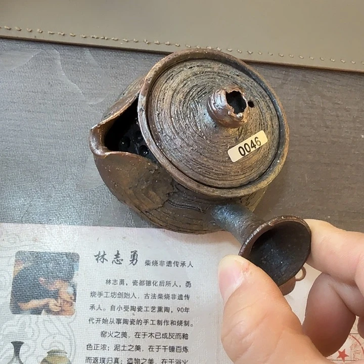 茶壶紫砂柴烧福利新品多多