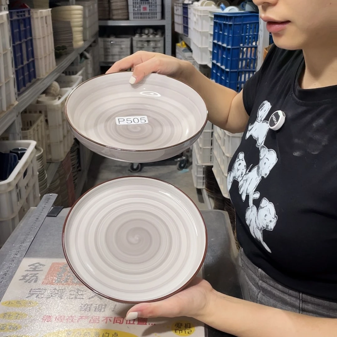 瓷片505           2大2小