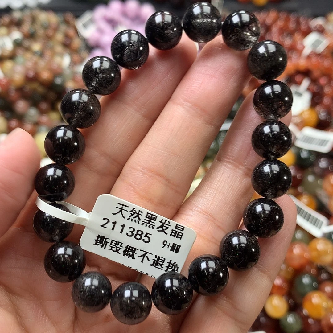 手链未镶嵌水晶