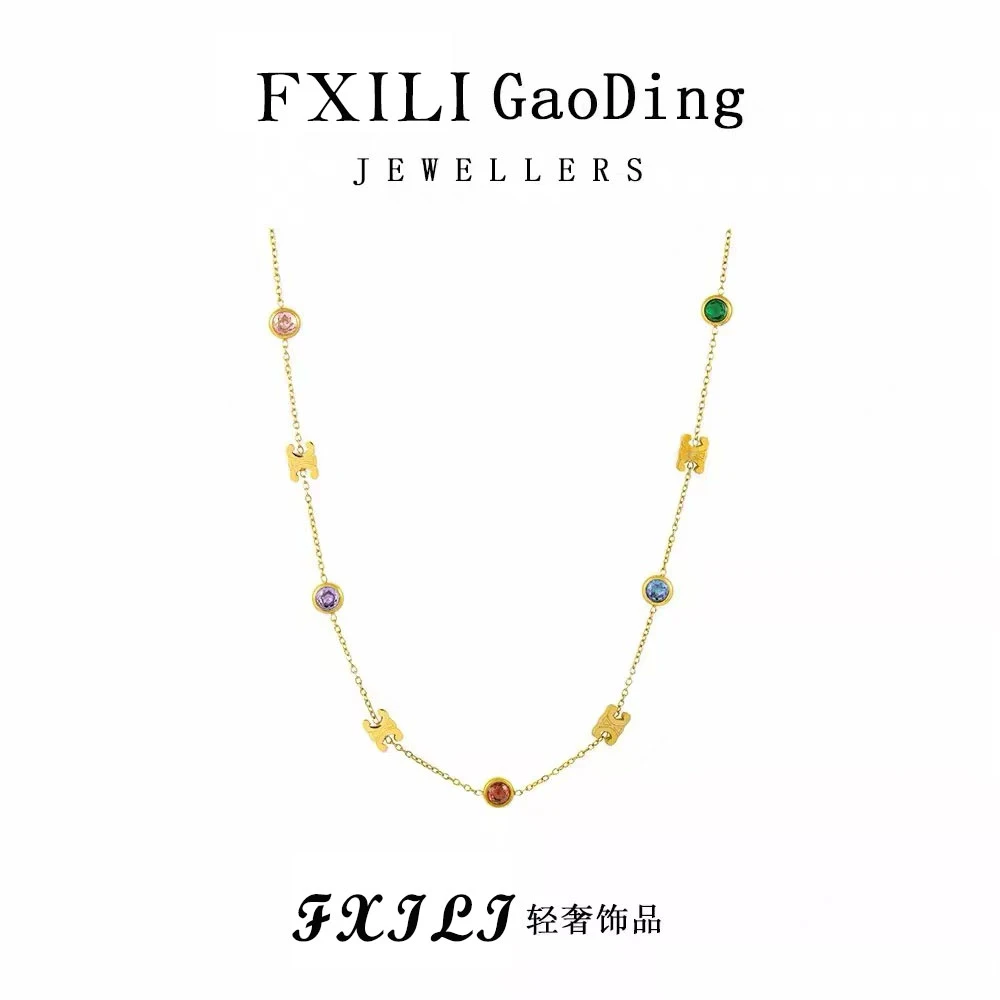 钛钢项链 复古个性多巴胺彩色锆石项链轻奢时尚百搭气质设计感