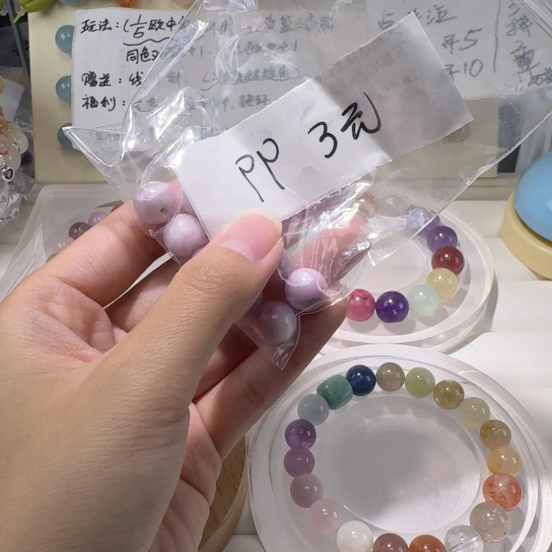 烟晶手链银S925镶嵌