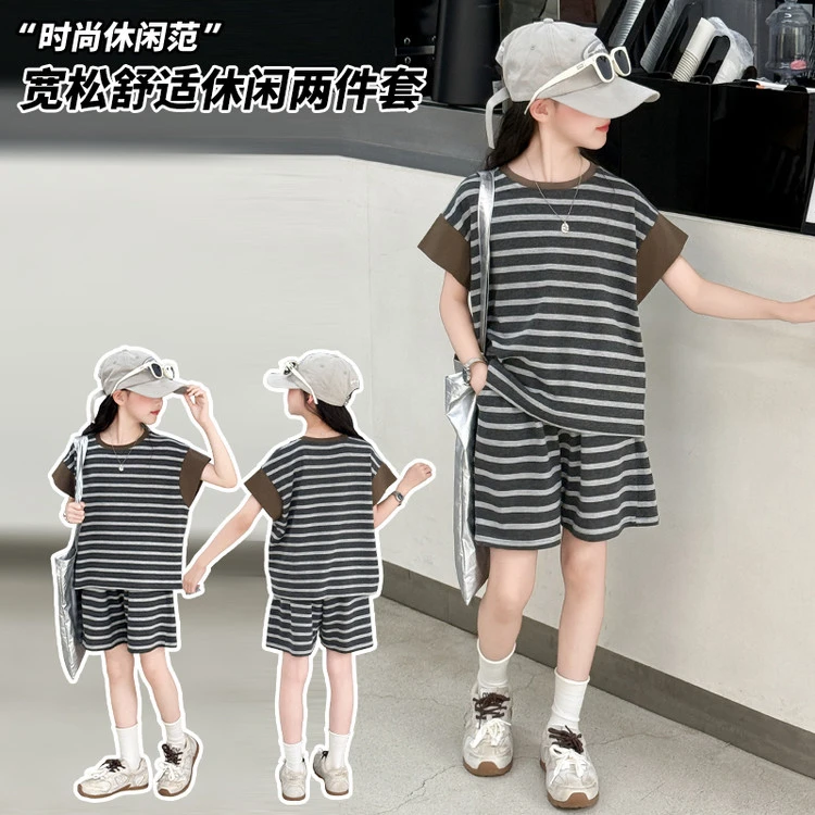 女童套装中大童夏季薄款两件套洋气时尚潮流条纹短袖短裤儿童套装