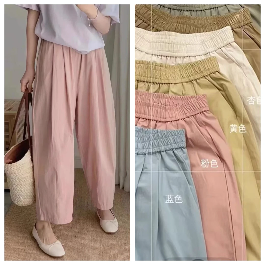 大码韩版潮流休闲简约气球裤显瘦高腰阔腿宽松九分哈伦裤5818