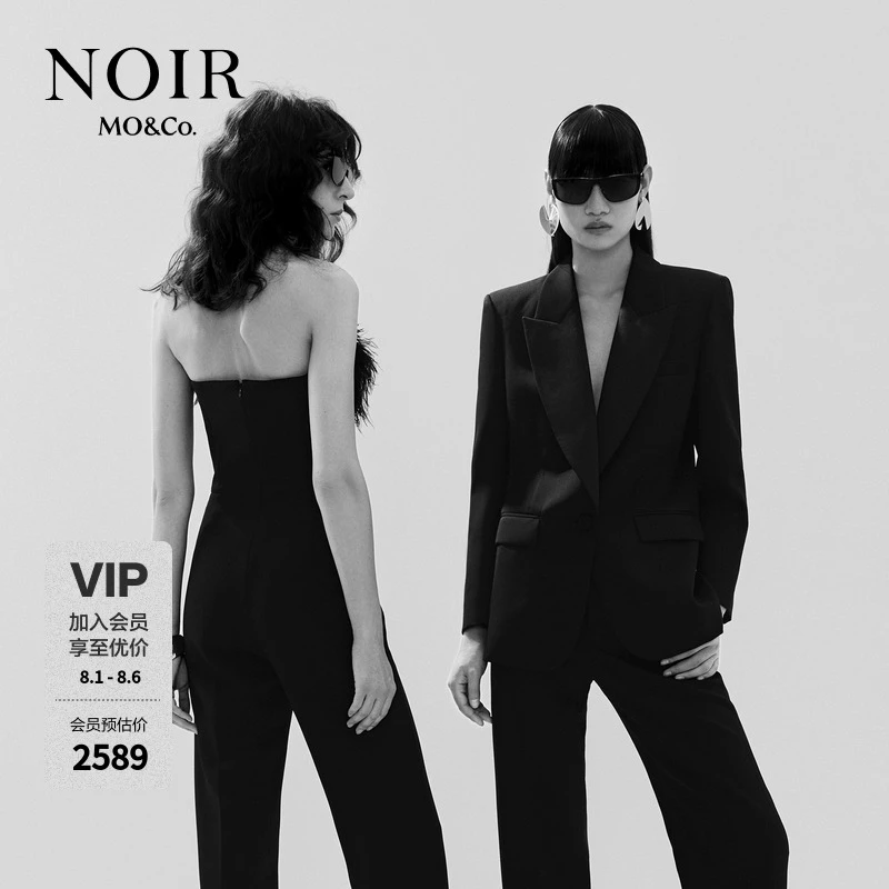 【NOIR系列】MOCO西装春夏经典复刻缎面戗驳领绵羊毛MBD1BLA004