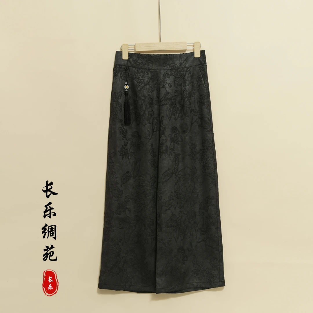 【长乐绸苑】新中式国风休闲宽松流苏直筒裤（C0150）
