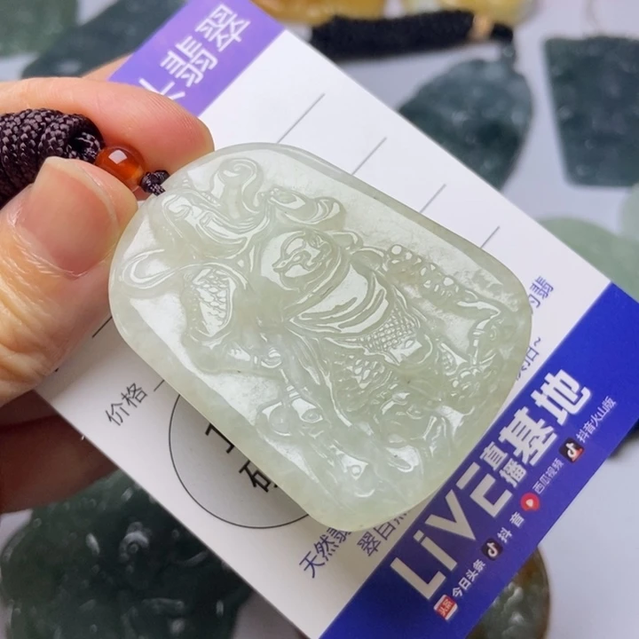 翡翠未镶嵌项圈翡翠