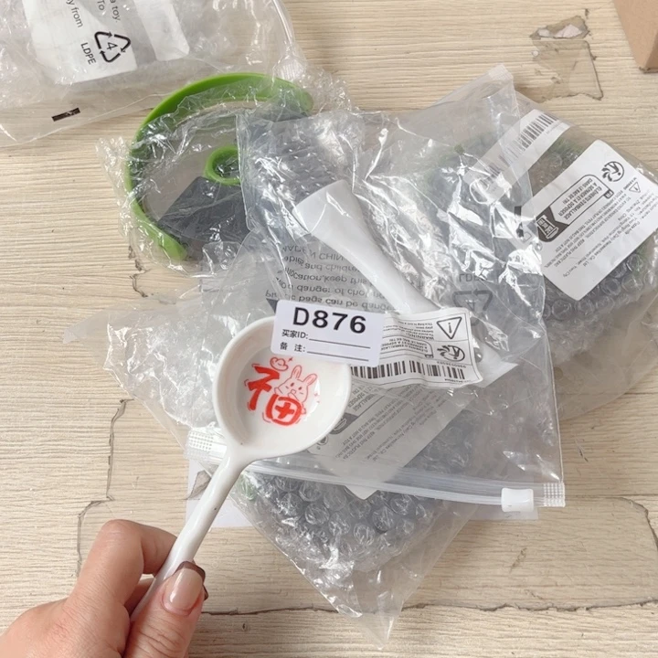 闪购商品……………………………