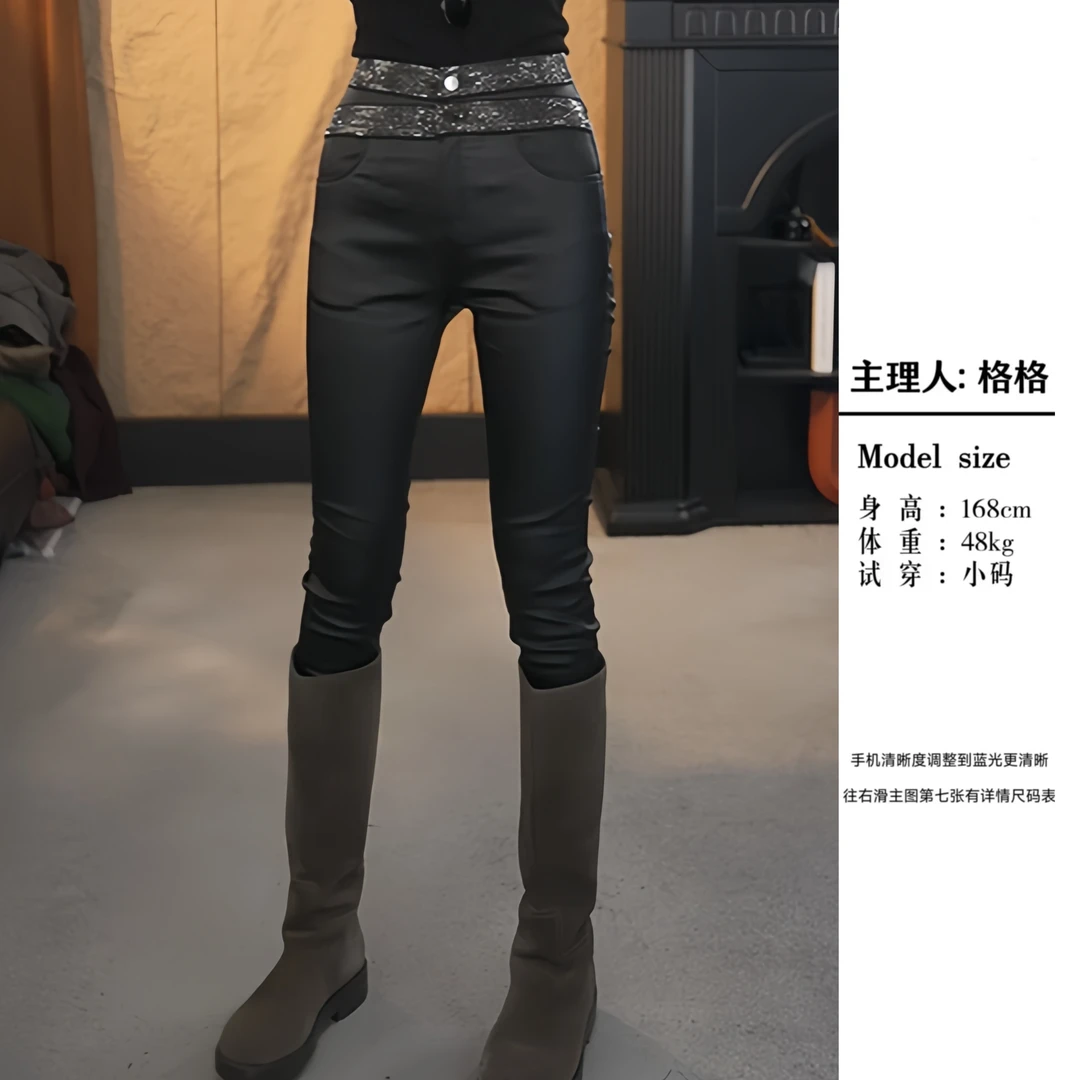 【格小姐】511-2秋冬款加绒时尚涂层设计感洋气弹力百搭显瘦铅笔裤