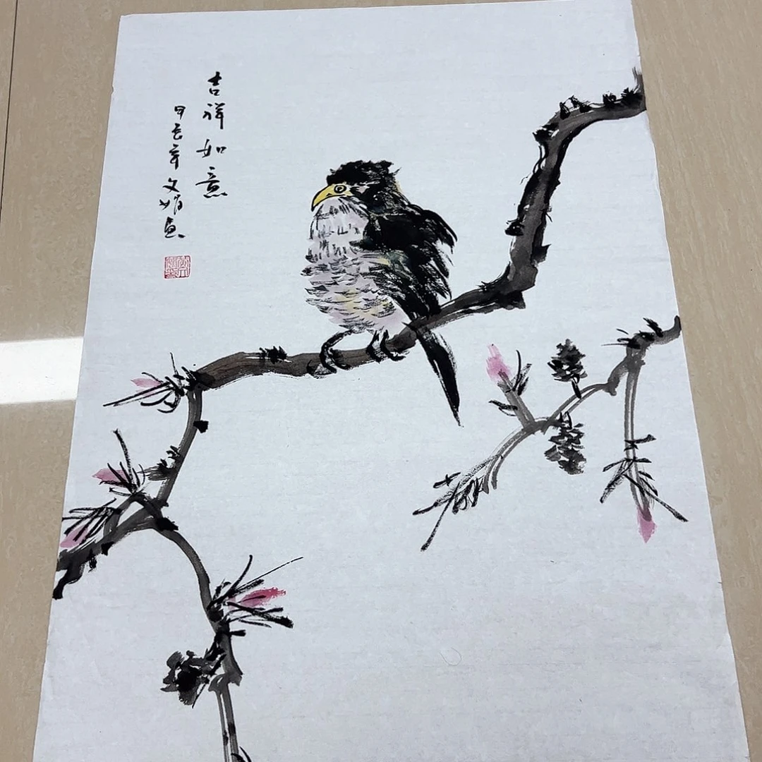 国画国画作品欣赏