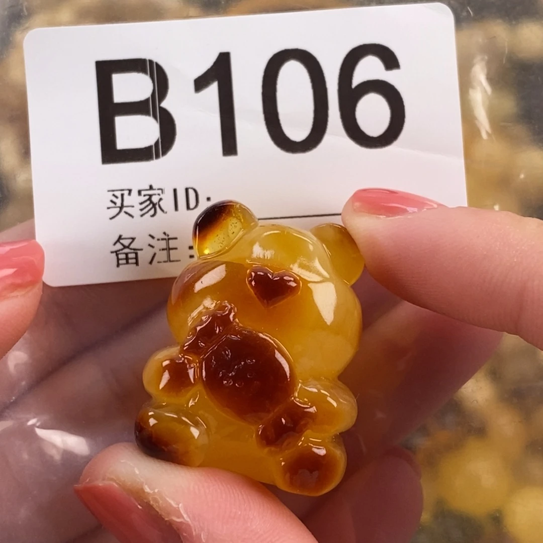 琥珀未镶嵌珠宝奇石