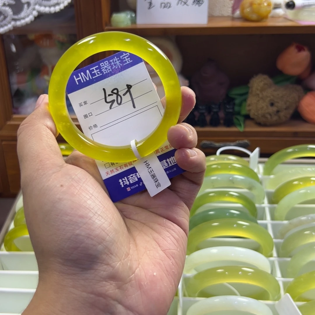 蛇纹石玉未镶嵌手镯256