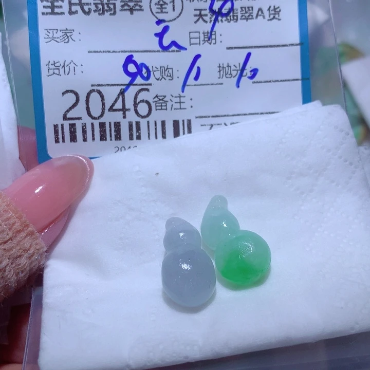 *****翡翠未镶嵌颈饰在