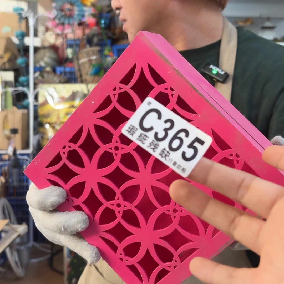 核桃木/黑胡桃（胡桃木）