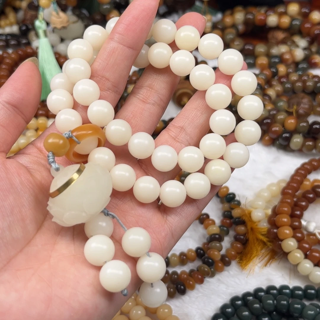 吊坠菩提根/象牙果