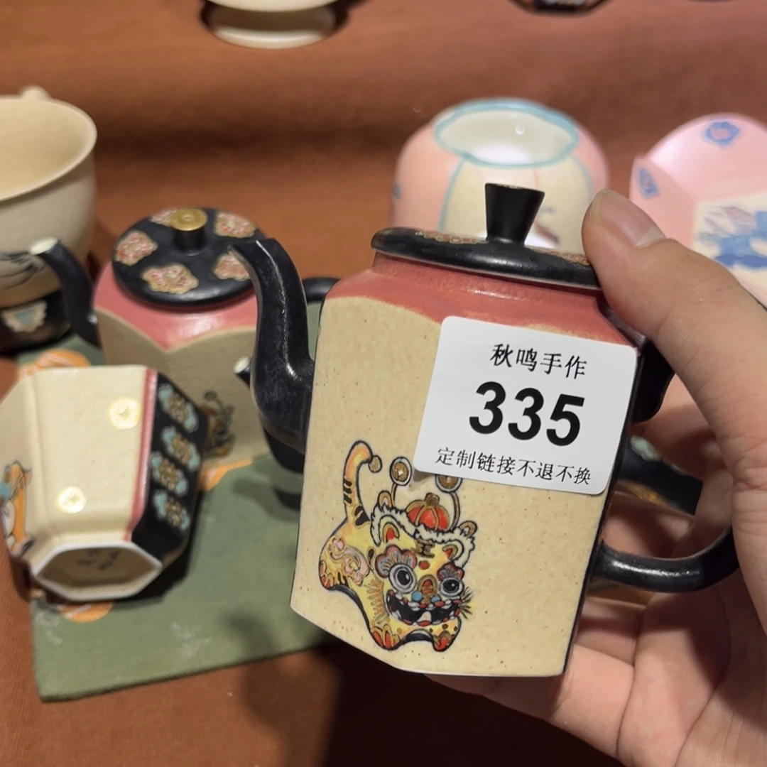 邦***娜335 陶瓷哈哈哈哈哈哈哈哈哈哈