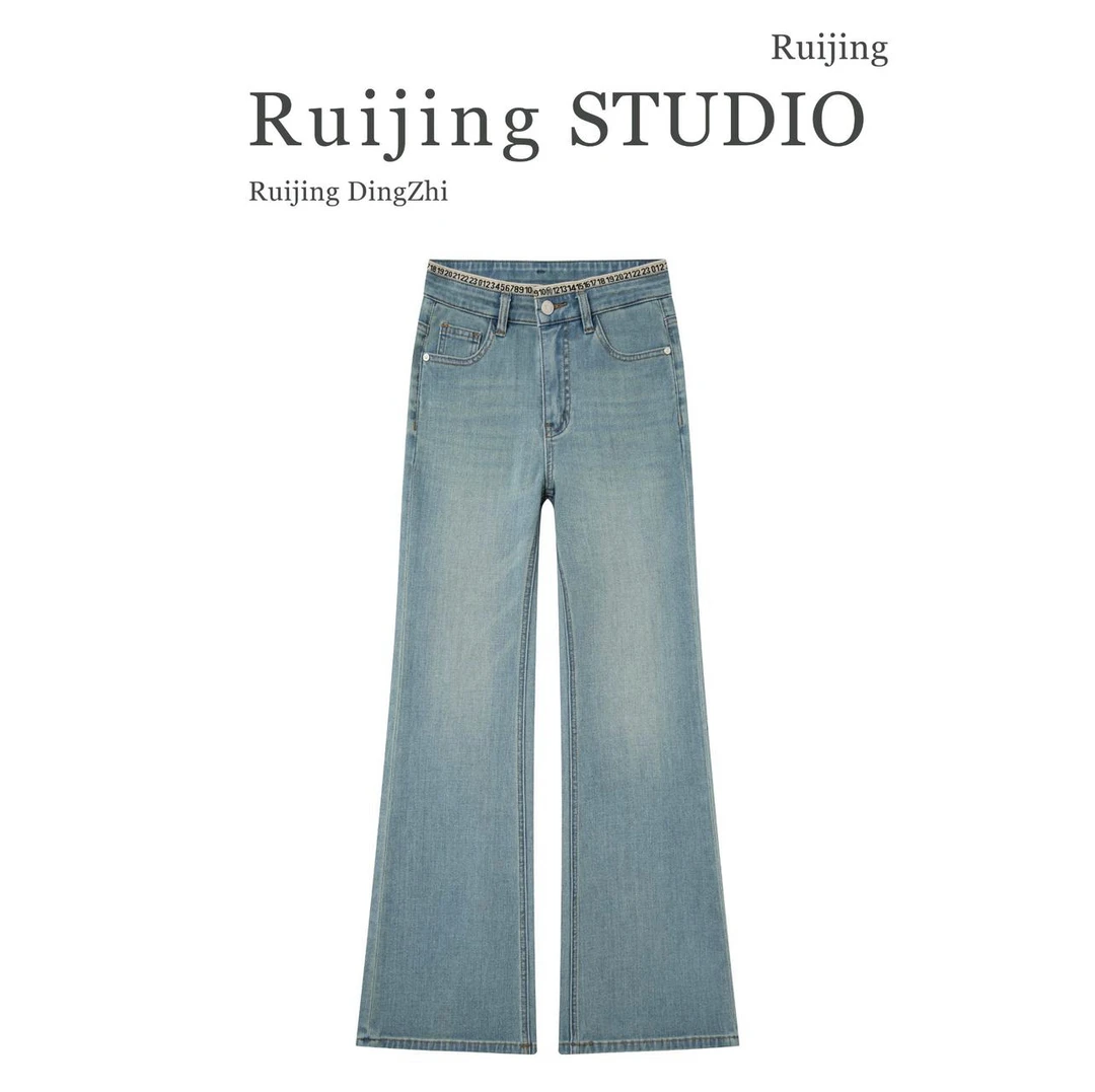 【阿龙】橄榄绿色直筒微喇裤夏季显瘦薄款四面弹牛仔裤女长裤子