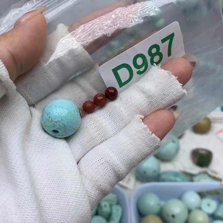 南红玛瑙未镶嵌珠宝奇石文**白