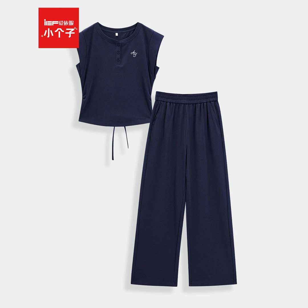 【小个子专属】IEF/爱依服2025新款夏季显瘦气质休闲棉套裤流光风