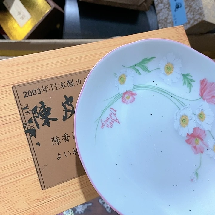 盖碗1️⃣。。。。。。。。。。。。。。