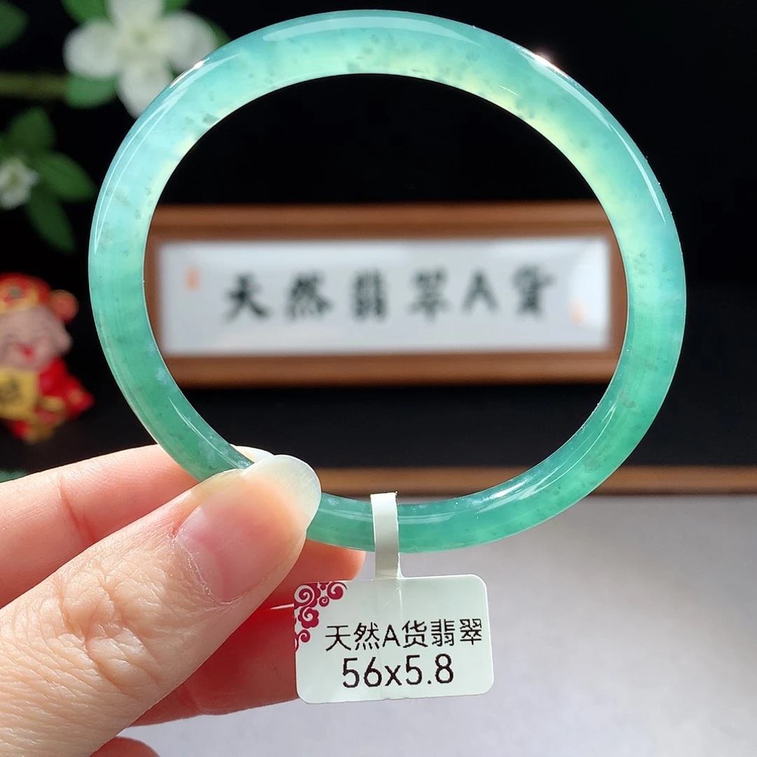 未镶嵌手镯（圆镯）翡翠