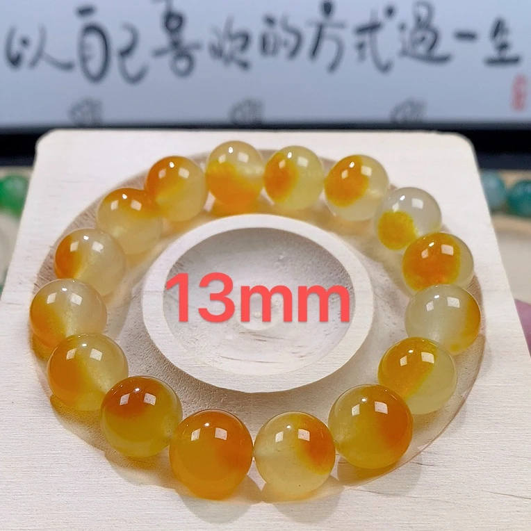 卡13MM男女同款珠串手串手链