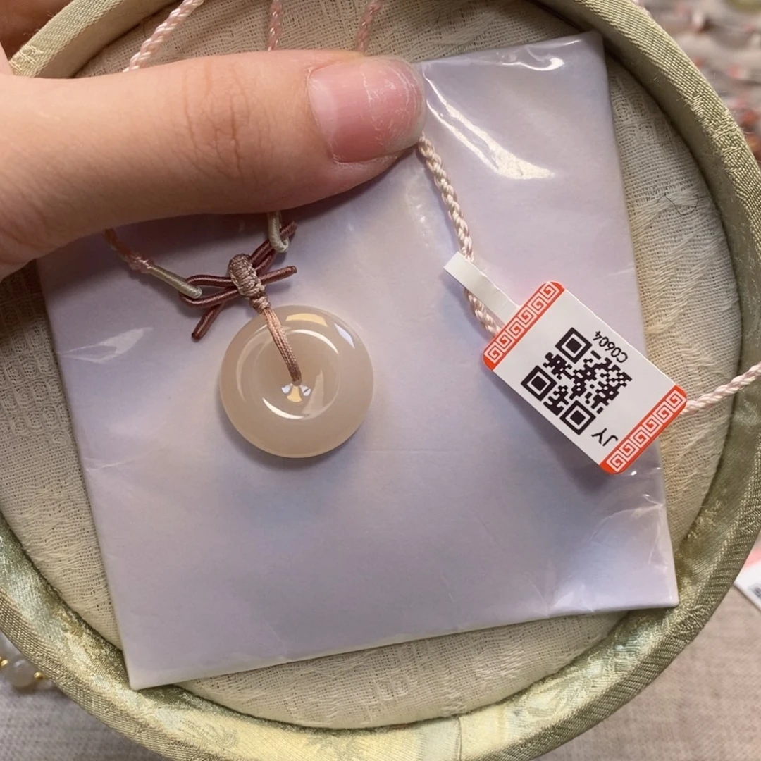 颈饰未镶嵌和田玉平安扣