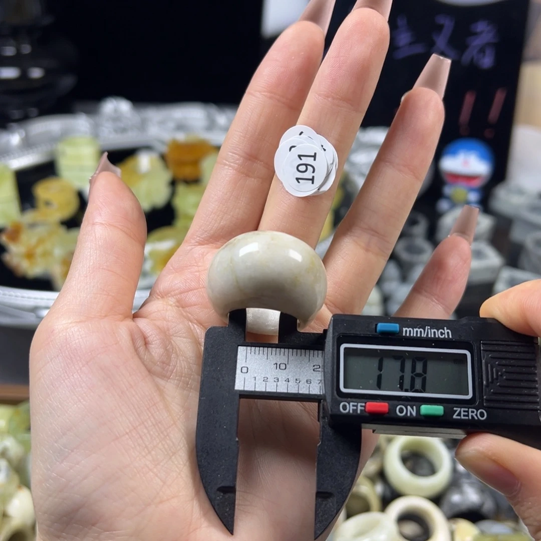 蛇纹石玉未镶嵌戒指