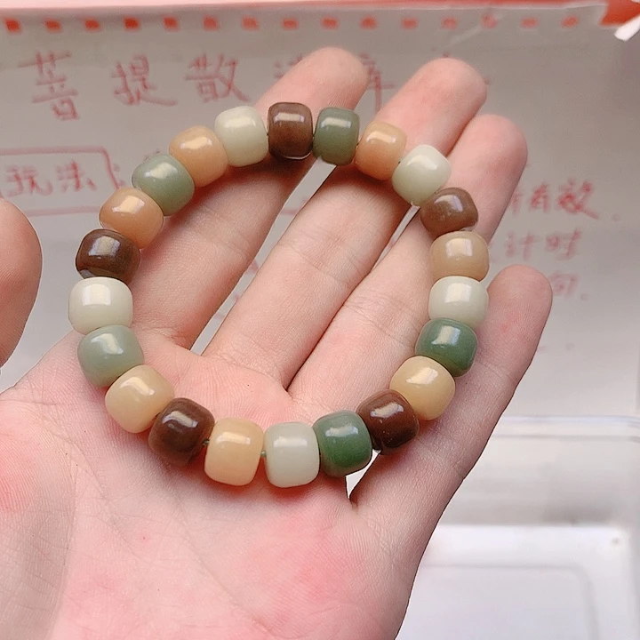 菩提根/象牙果吊坠用****