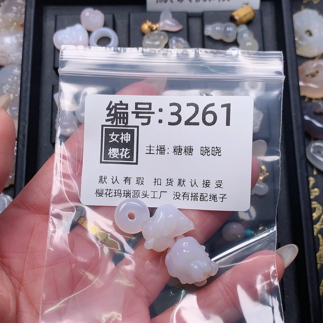 玛瑙/玉髓颈饰合金清**L