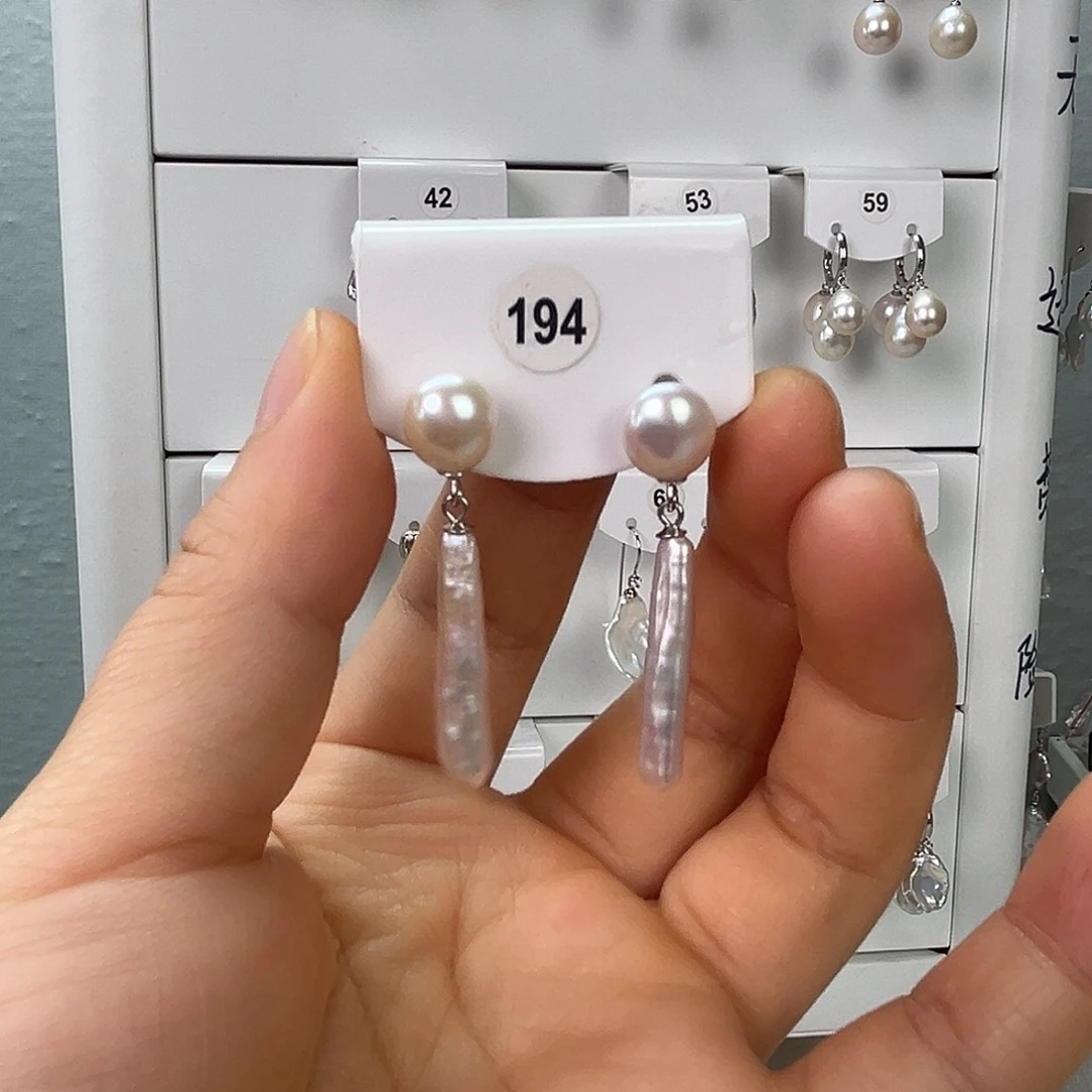 非金属925银淡水194