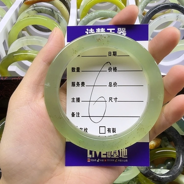 泡***了蛇纹石玉未镶嵌手镯