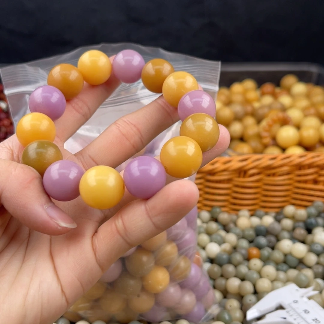 白玉菩提吊坠b 16mm/10+3 瑕疵