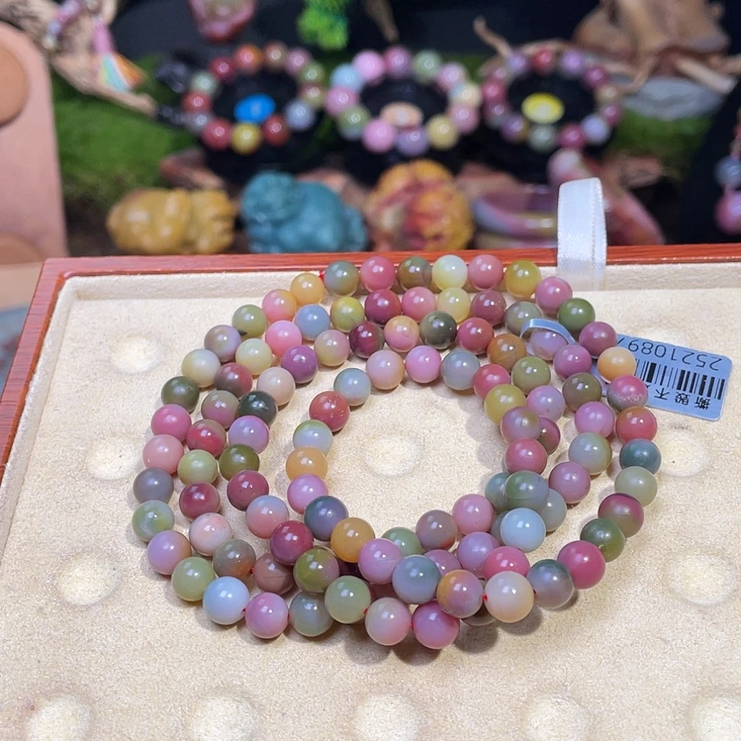 玛瑙/玉髓未镶嵌珠宝半成品盐源玛瑙彩虹炫彩多圈